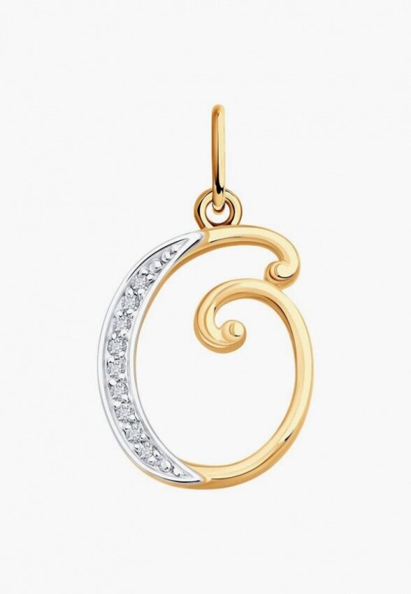 Подвеска Diamant