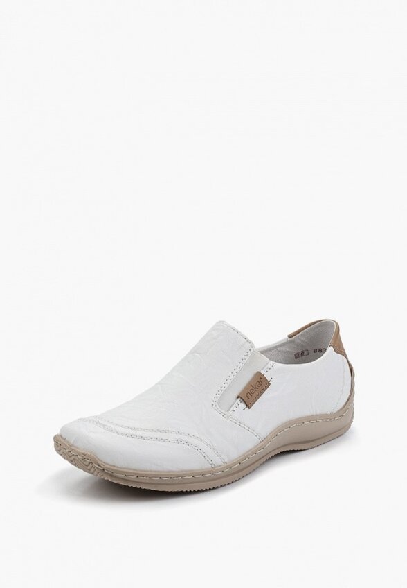 Слипоны Rieker