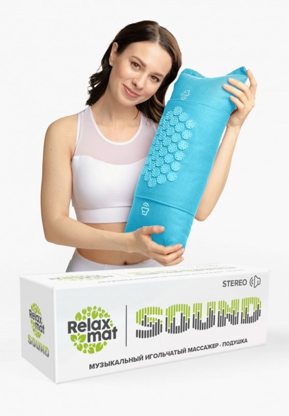 Массажер для тела Relaxmat