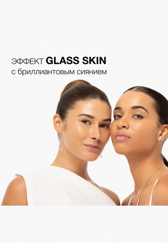 BB-Крем для лица Physicians Formula