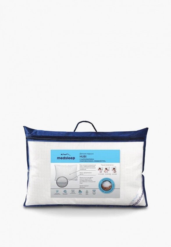 Подушка Medsleep