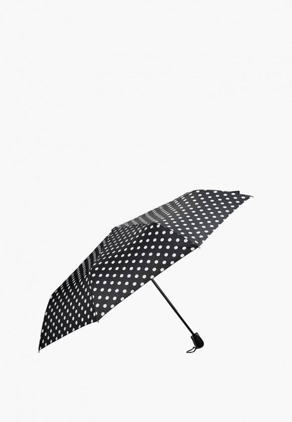 Зонт складной Zemsa