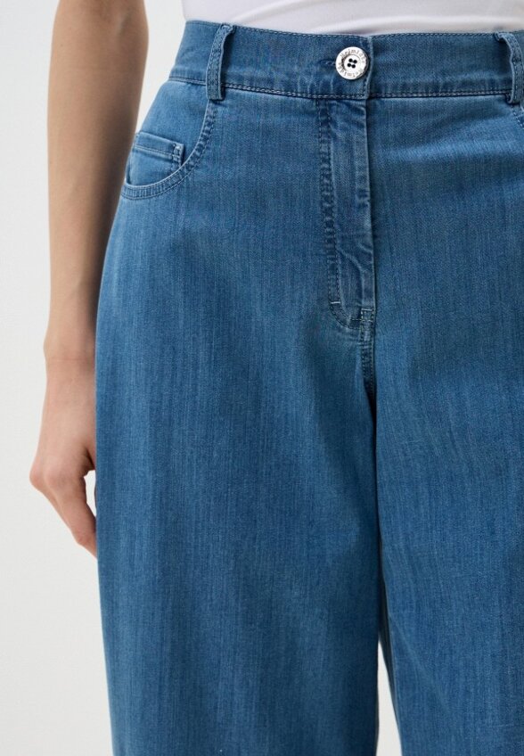 Джинсы Helmidge