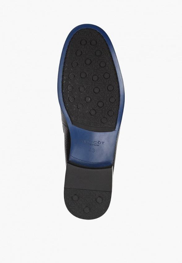 Лоферы Abricot