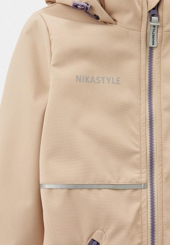 Комбинезон утепленный Nikastyle