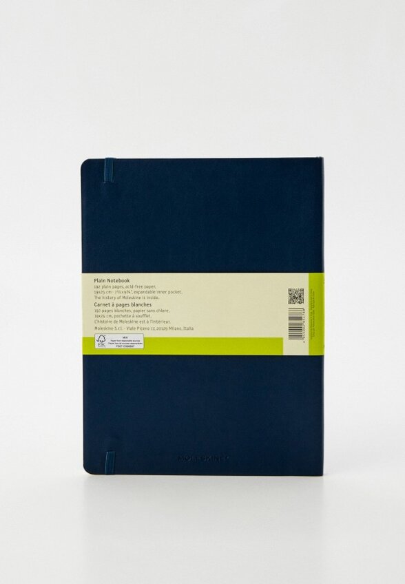 Блокнот Moleskine