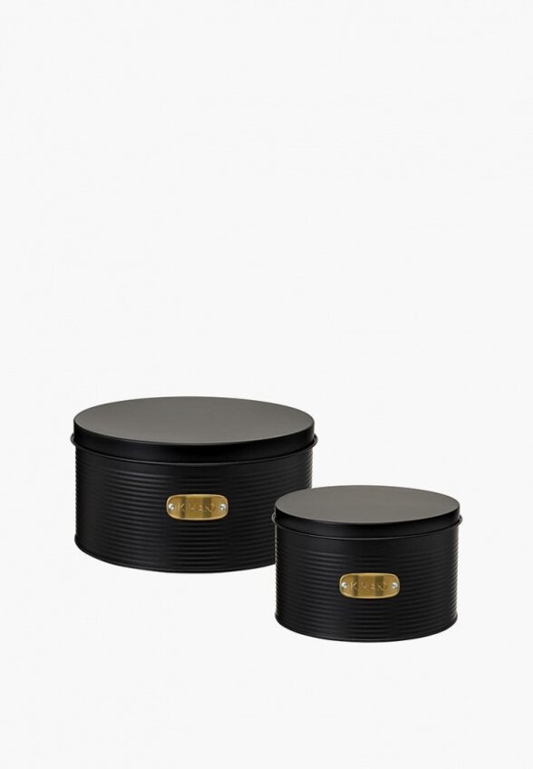 Набор банок для хранения Smart Solutions