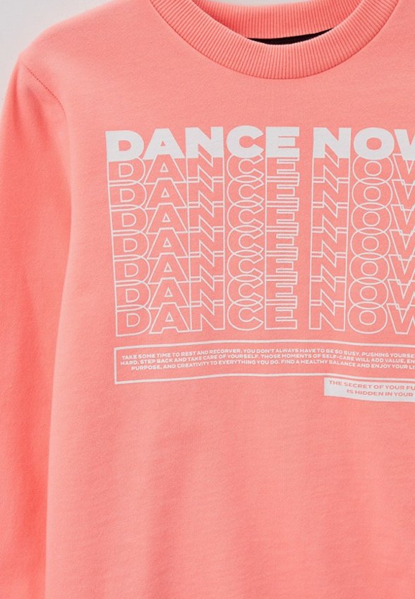 Свитшот PlayToday