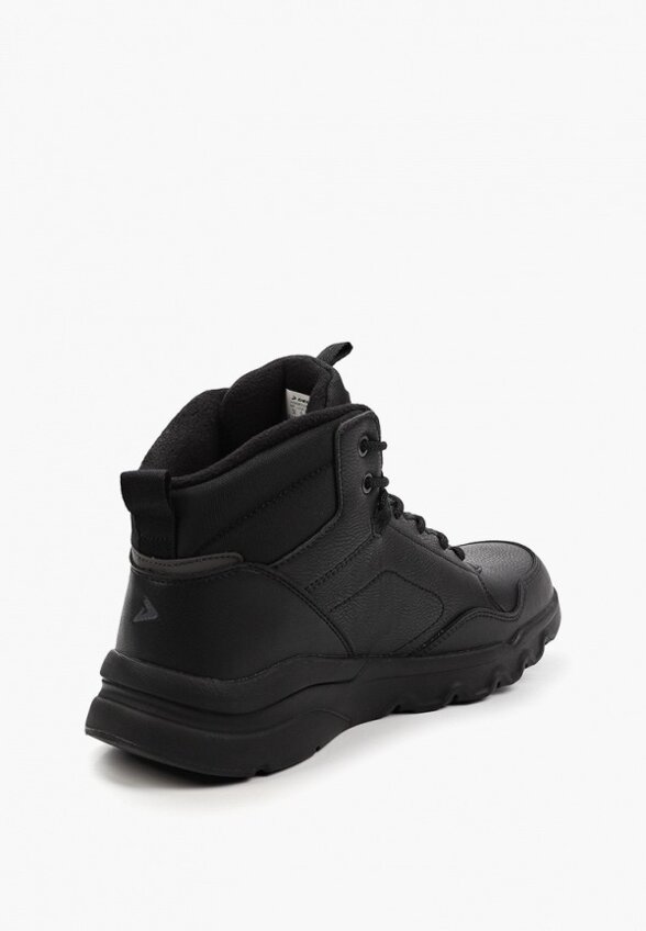 Кроссовки Demix