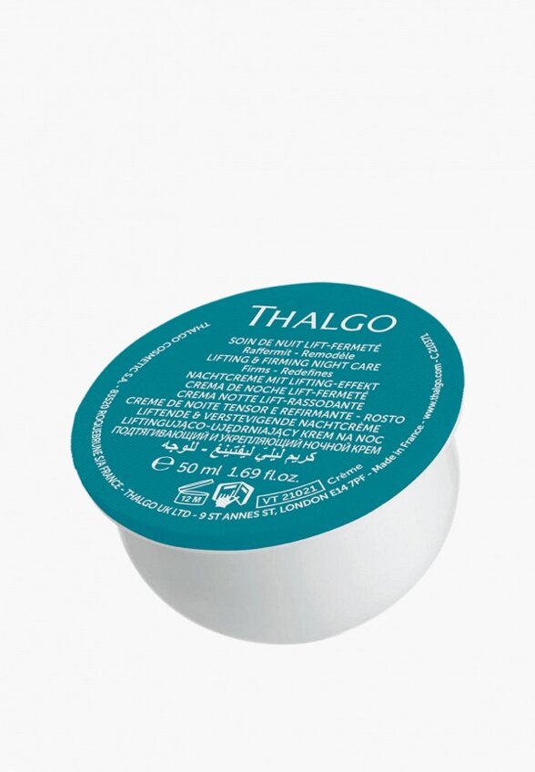 Крем для лица ночной Thalgo