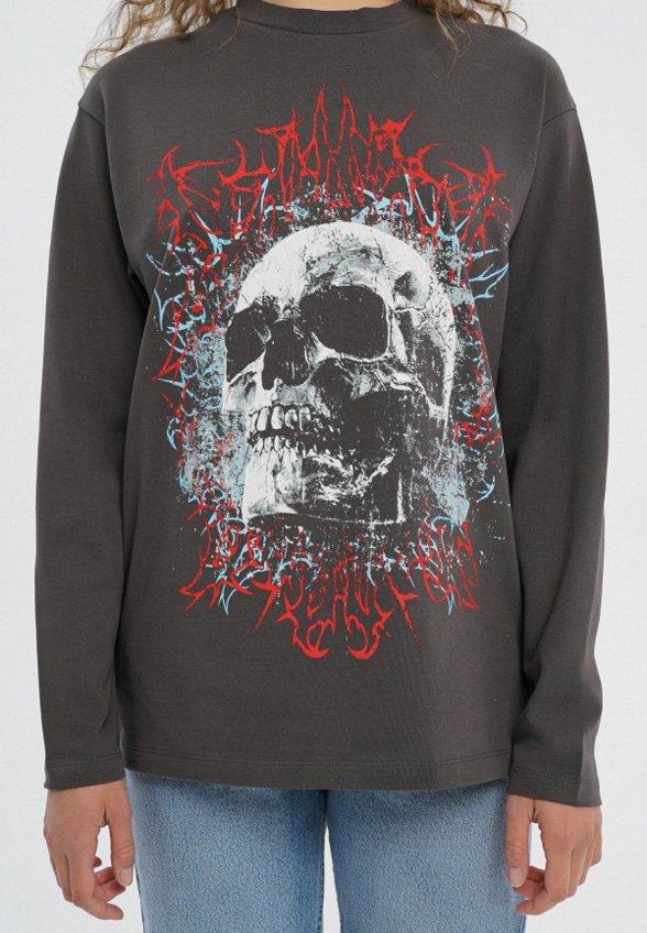 Лонгслив Твое