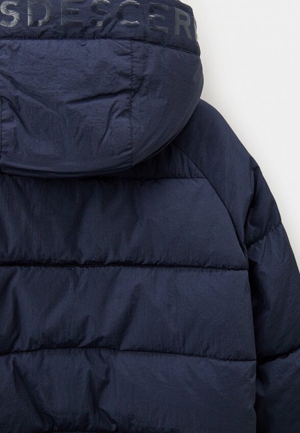 Куртка утепленная Le Temps des Cerises