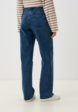 Джинсы Befree3  - превью