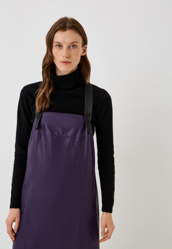 Сарафан Helmidge