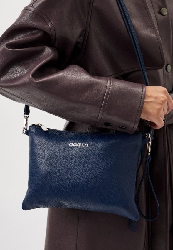 Сумка и брелок George Kini