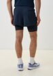 Шорты спортивные Born3  - превью