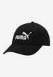 Бейсболка для мальчиков PUMA Ess No.1 Logo, Черный7  - превью