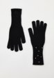 Перчатки Twinset Milano1  - превью
