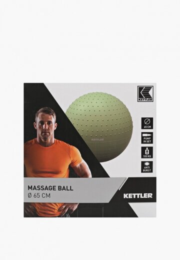 Мяч гимнастический Kettler