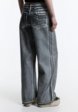 Джинсы Befree3  - превью