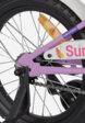 Велосипед для девочек Denton Sunny 16