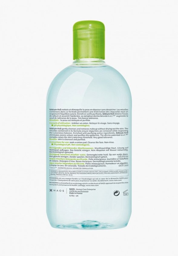 Мицеллярная вода Bioderma