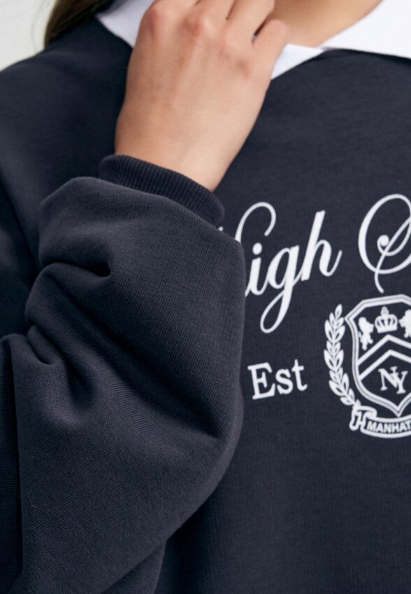 Свитшот Твое