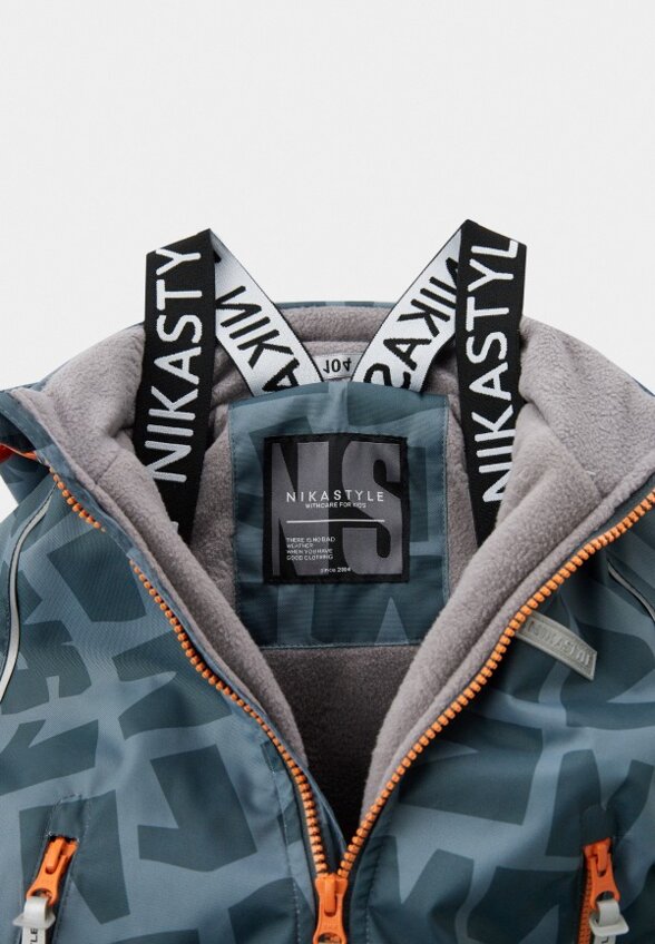 Костюм утепленный Nikastyle