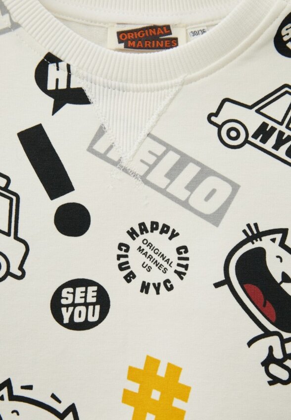 Свитшот Original Marines