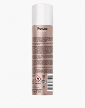 Дезодорант Rexona женщинам