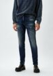 Джинсы Diesel1  - превью