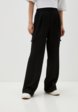 Брюки Koton1  - превью