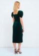 Платье Vittoria Vicci3  - превью