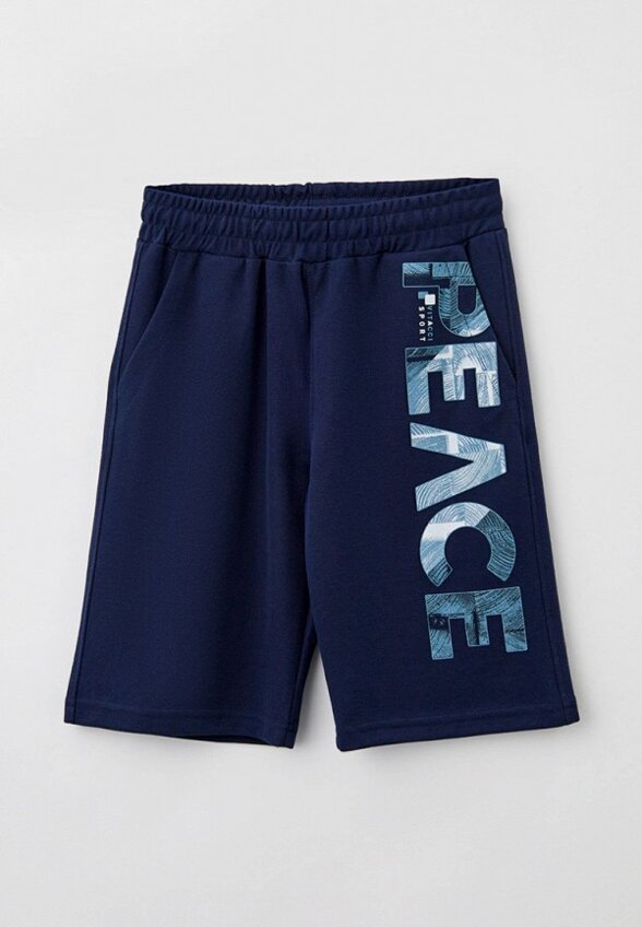 Костюм спортивный Vitacci