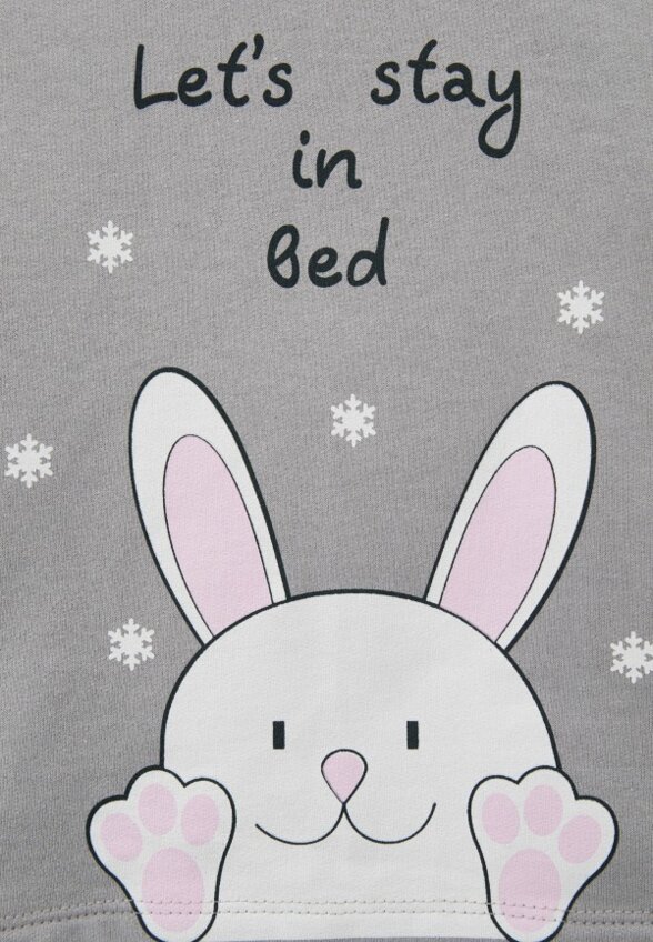 Пижама Youlala