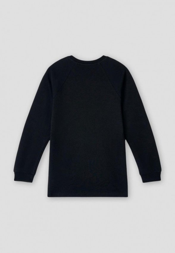 Пижама Kogankids