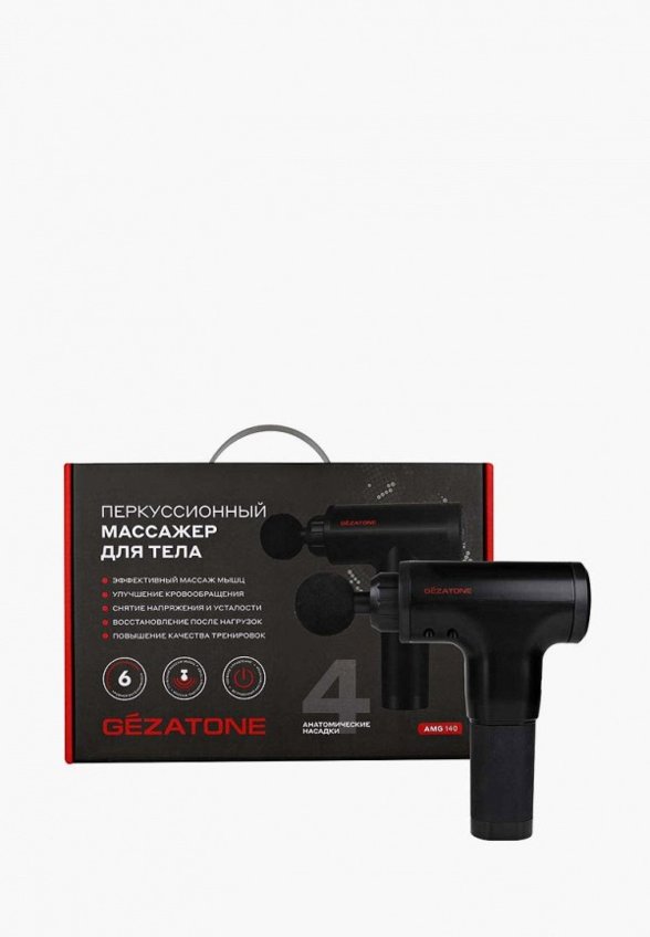 Массажер для тела Gezatone