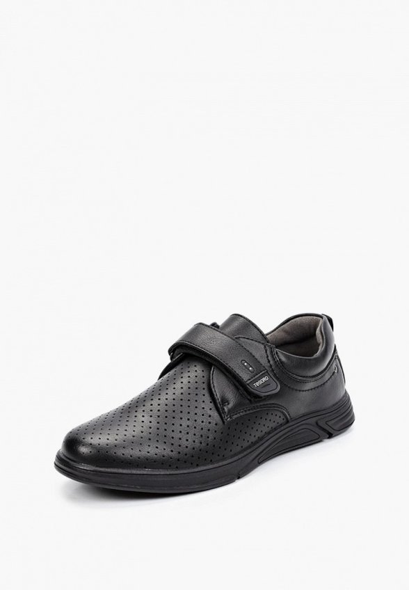 Ботинки Tesoro