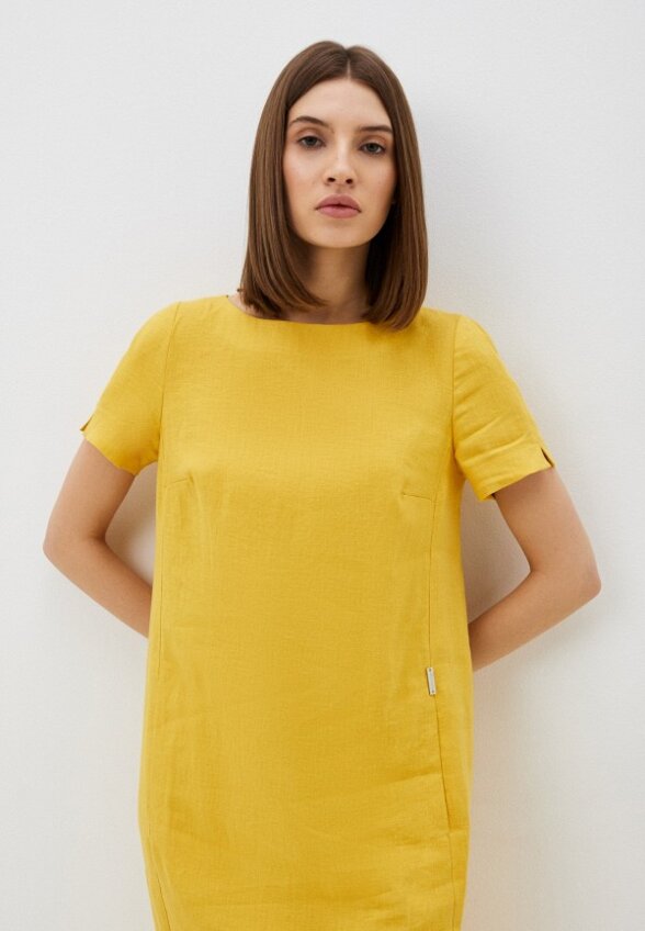 Платье Helmidge