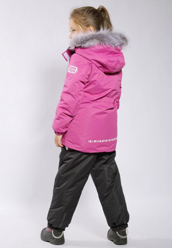 Костюм утепленный Artel Sport