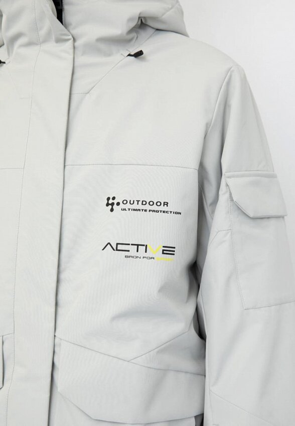 Куртка горнолыжная High Experience