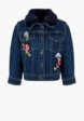 Куртка джинсовая Lapin House1  - превью