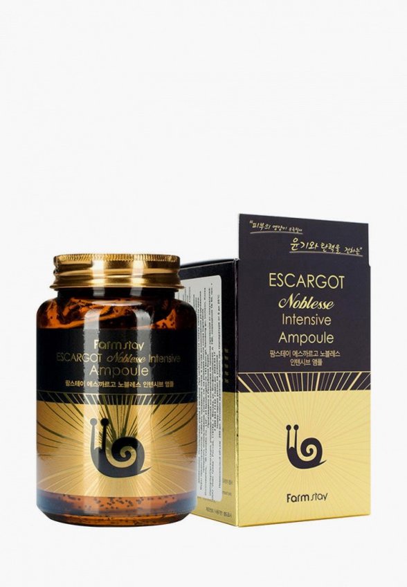 Сыворотка для лица Farmstay