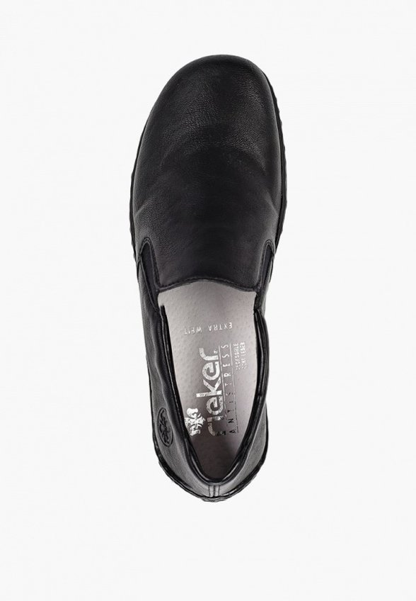 Слипоны Rieker