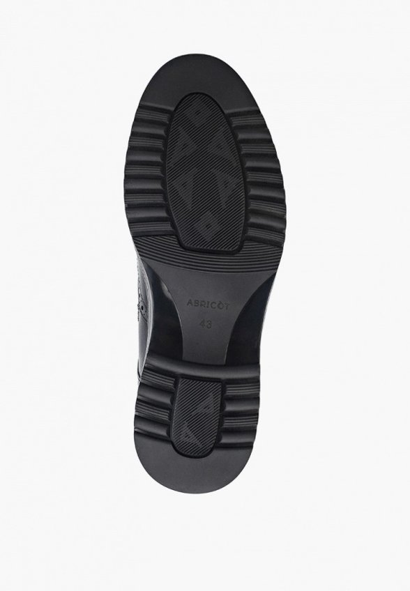 Ботинки Abricot