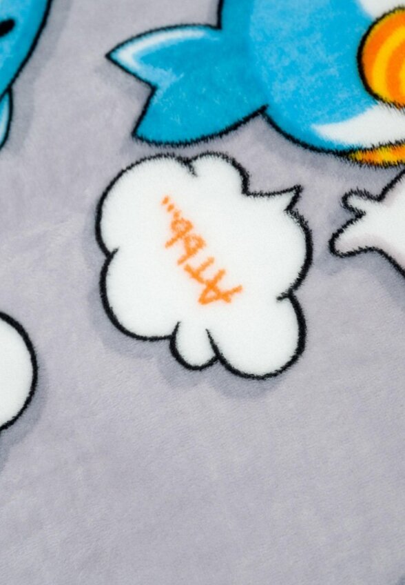 Плед Павлинка