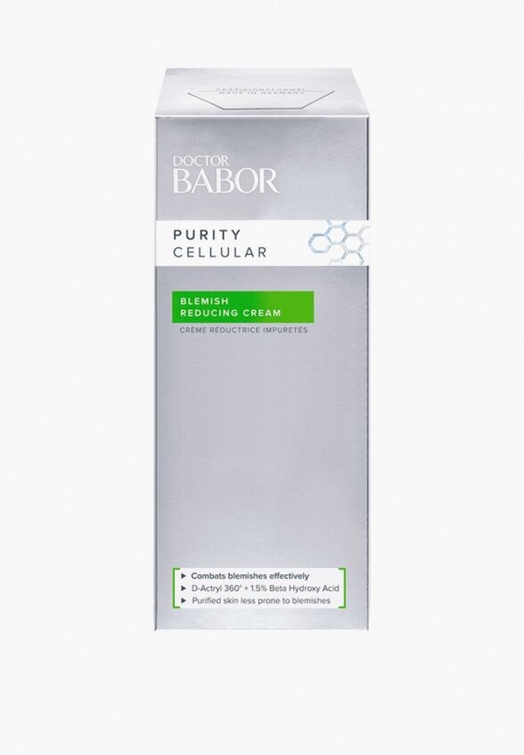 Крем для лица Babor