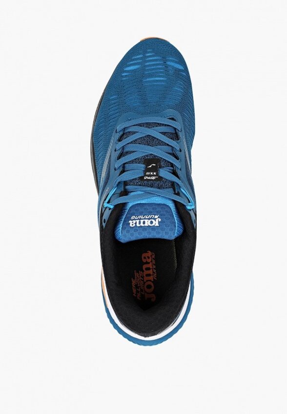 Кроссовки Joma