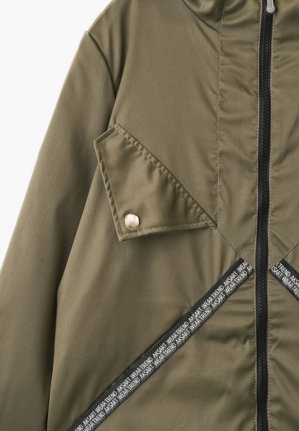 Парка АксАрт