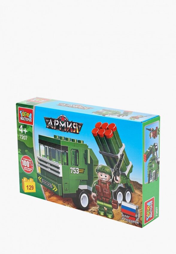 Конструктор Город Мастеров